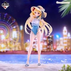 一番くじ Fate ラストワン賞 ビースト/ エレシュキガル フィギュア