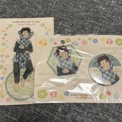 鬼滅の刃 クラフトホリック アクリルマスコット 缶バッジ チャーム