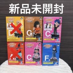 ドラゴンボール 一番くじ アッセンブルコレクション まとめ売り 新品未