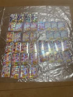 アイカツ スターズ星のツバサ フレンズ オンパレード サイン プロモ