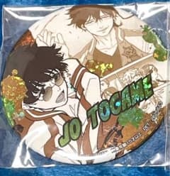 m24121054703_1.jpg?1719239783