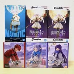 最新プライズ フィギュア フリーレン まとめ売り 6個 新品未開封