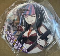 m25799286513_1.jpg?1741697896