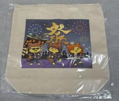 THE ALFEE 51年目の冬祭り 道の駅ちちぶ トートバッグ ポテくまくん