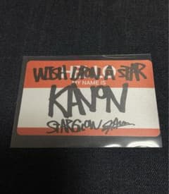 STARGLOW KANON カノン Star Wish 特典ステッカー - メルカリ