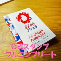 m26563174668_1.jpg?1759144160