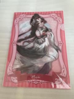 m26764128985_1.jpg?1745905013