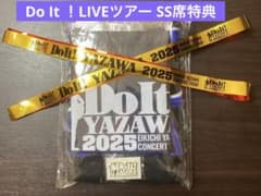 矢沢永吉 Do It! 2025 SS席特典＋トラバス金テープ＋サンクスカード