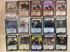 デュエル・マスターズ 初期レア128枚セット - メルカリ