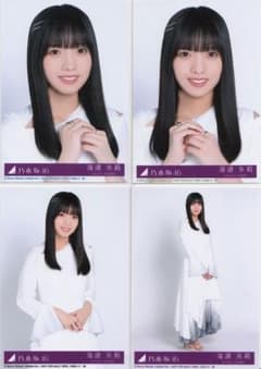乃木坂46 海邉朱莉 My respect 封入生写真 4種 4枚 コンプ - メルカリ