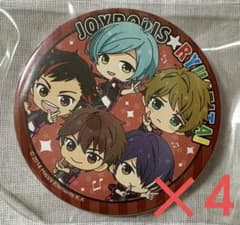 あんさんぶるスターズ！ 缶バッジ 流星隊 - メルカリ