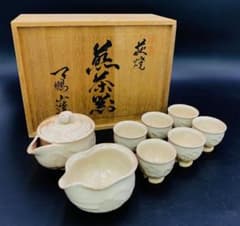 m27544135891_1.jpg?1766537668