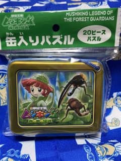 m27701100814_1.jpg?1666450766