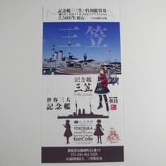 m27736773389_1.jpg?1765536479