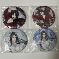 魔道祖師 魏無羨 藍忘機 飛花甘露 グリッター 缶バッジ 忘羨 - メルカリ