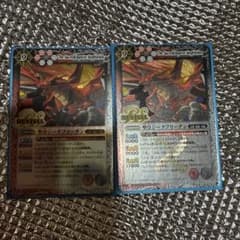 バトスピ トリックスター 海外 プレイマット | Shop at Mercari from