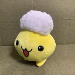 レア ビアーチャン サンエックス ぬいぐるみ 平成レトロ 寝そべり