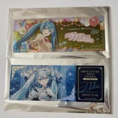 m27049504994_1.jpg?1746842212