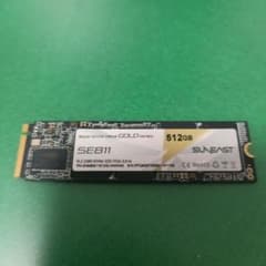 サンイースト SE811 512GB M.2 2280 NVMe SSD - メルカリ