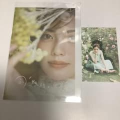 m27360299719_1.jpg?1765627393