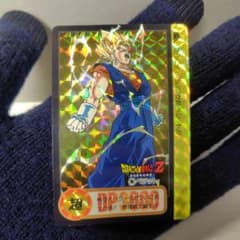 1995年製 ドラゴンボールZ カードダス 超ベジット キラ プリズム
