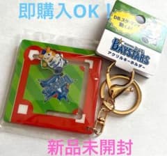 NOśWEA （ノースウェア） 花村想太 ブレスレットbelt_bracelet|mercari