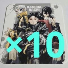 10 ジャンプフェスタ 漣伯理 六平千鉱 カグラバチ 原作 アート