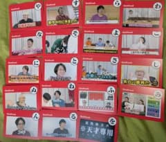 m28896975499_1.jpg?1750833582