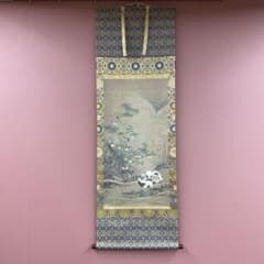 美品 掛け軸 狩野玉楽筆「霊猫睡戯図」鳥獣 複製印刷 室町末期の画家