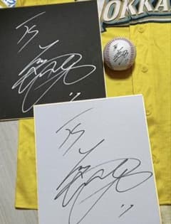 3点セット！大谷翔平選手 直筆サインボール 直筆ユニフォーム 直筆
