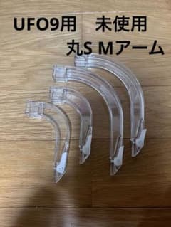 m28354405182_1.jpg?1716859981