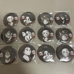 鬼滅の刃 ダイニング 缶バッジ 12点 お楽しみくじ - メルカリ