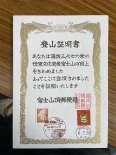 m29452412592_1.jpg?1720581749