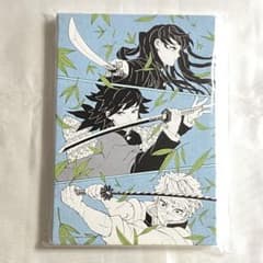 鬼滅の刃 冨岡義勇 不死川実弥 時透無一郎 デザインアートボード 笹の