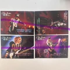 m29738559610_1.jpg?1723094487