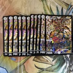 必勝の頂カイザー刃鬼 12枚 - メルカリ