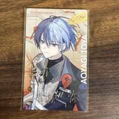 プロセカ セカライ 5th エピカ 青柳冬弥 箔押し - メルカリ