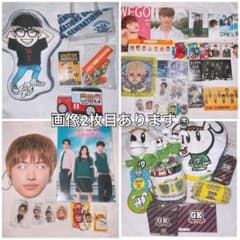 GENERATIONS GENE ジェネ グッズ まとめ売り - メルカリ