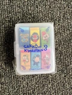 未使用】 レア 当時物 美品 学校の怪談3 劇場限定 消しゴム - メルカリ