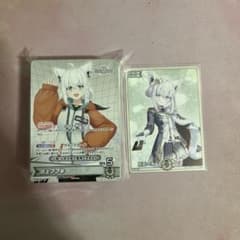 ホロライブ ホロカ SR プロモ AZKi 2nd 1枚 hSD01-011 | Shop at