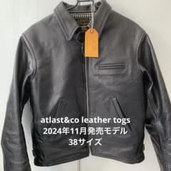 atlast&co leather togs LOT750 アットラスト38 - メルカリ
