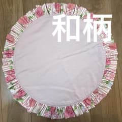 1238.カフェマットL59 着物撮影 和柄 リバーシブルハンドメイド 犬着物