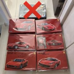 フジミ 1/24 フェラーリ プラモデル 6台セット - メルカリ