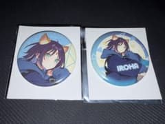 新品】超かぐや姫 キャラバッジコレクション 酒寄彩葉 2種セット 缶