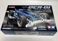 ミニ四駆 DCR-01 (デクロス-01) ブルーメッキボディ (MAシャーシ