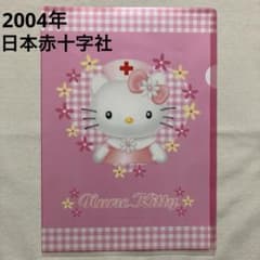 m21075664957_1.jpg?1749469008