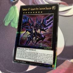 m21124336366_1.jpg?1745086176