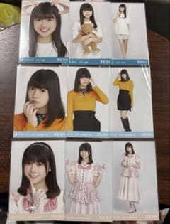 m21147209202_1.jpg?1751533357