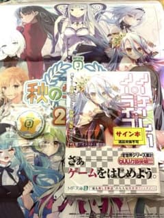 m21323588200_1.jpg?1763477730