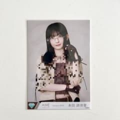 永田詩央里 排他的ファイター 生写真 直筆サイン 歌唱衣装②チュウ